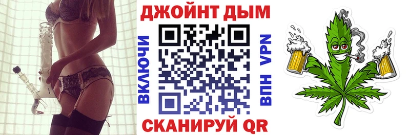 Хочу наркоту Венёв Псилоцибиновые грибы  Конопля  Альфа ПВП  Героин  Амфетамин  Кокаин  Гашиш  МЕФ 