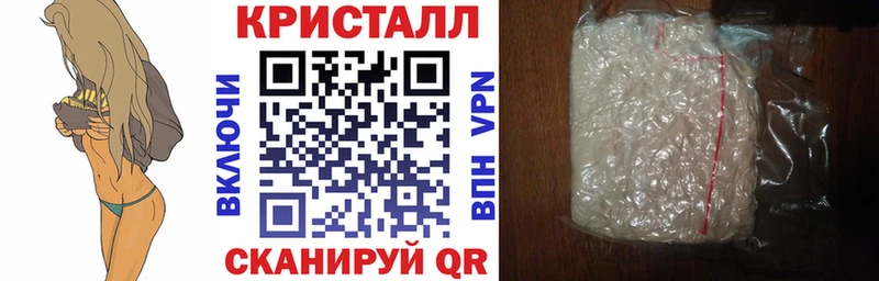 АМФ 97%  omg ссылка  Венёв 