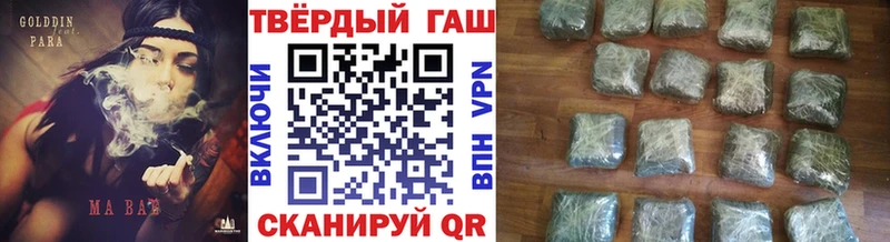 KRAKEN как зайти  как найти закладки  Венёв  ГАШИШ 40% ТГК 