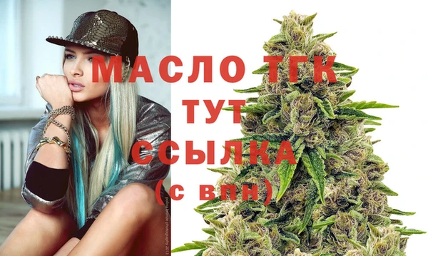 спиды Куйбышев
