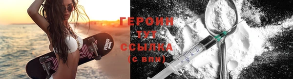 гидра Кукмор