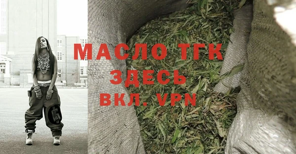 кокаин колумбия Ессентукская