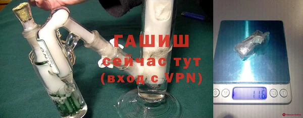 спиды Куйбышев