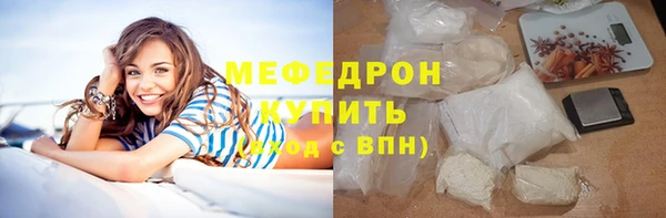 гидра Кукмор
