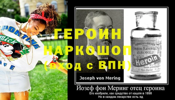 спиды Куйбышев