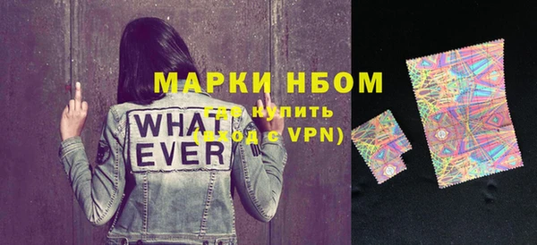 гидра Кукмор