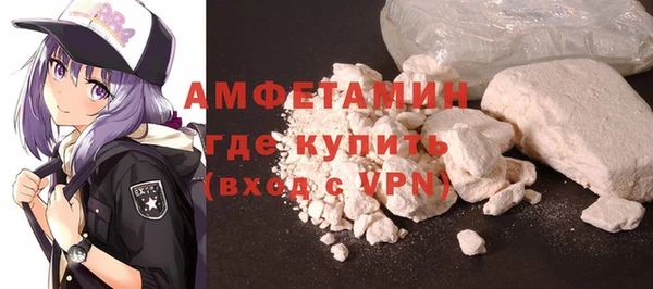 герыч Кулебаки
