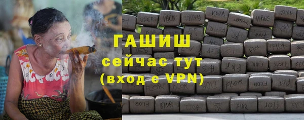 герыч Кулебаки