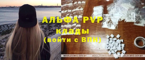 герыч Кулебаки