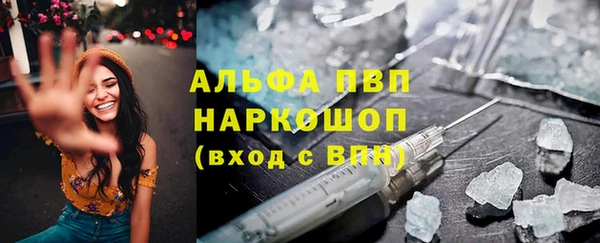 герыч Кулебаки