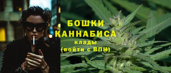 спиды Куйбышев
