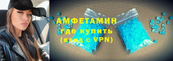 гидра Кукмор