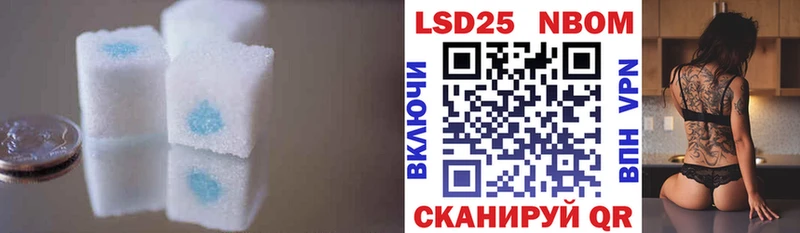 LSD-25 экстази ecstasy  Венёв 