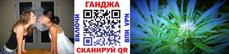где купить наркоту Венёв Конопля SATIVA & INDICA